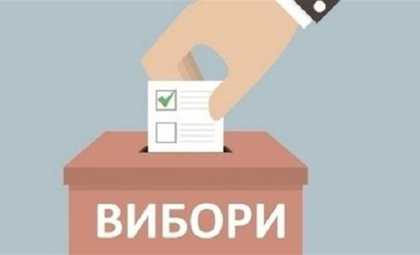 Слідом за головою замінили і заступника: зміни в складі ОВК №13 