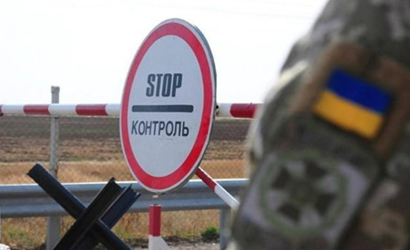 Заборона чи дозвіл на виїзд за кордон: на кого у громадах розповсюджується новий Закон