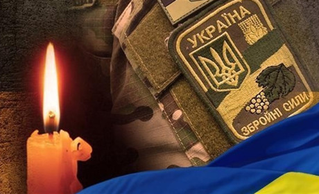 Майже через три місяці служби в ЗСУ від інфаркту помер солдат Олександр Дяченко з Переяславщини