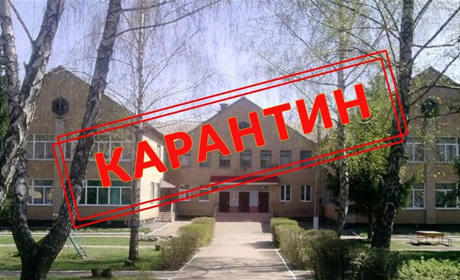 У Кагарлику тимчасово не працюватиме дитсадок “Теремок”: у виховательки коронавірус