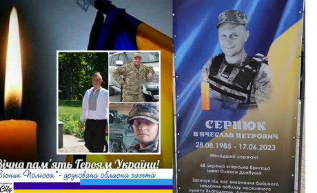 "Господар" зі Сваринь - двічі за десять років війни з росіянами мобілізований, навіки у строю