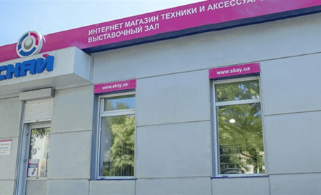 Как выбрать надежное средство связи?