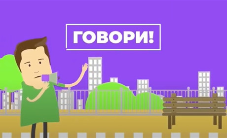 #EDEM. Первомайці розповідають про проблеми міста та онлайн-сервіси. Відео-опитування