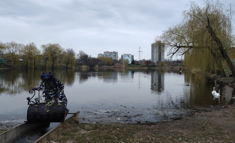 Чи збереже влада те, що створила громада? Історія ставка «Фрегат» у Первомайську на Миколаївщині