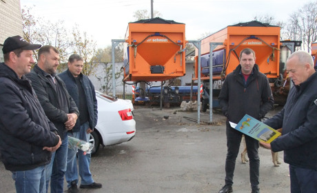 У Кагарлику привітали дорожників з професійним святом