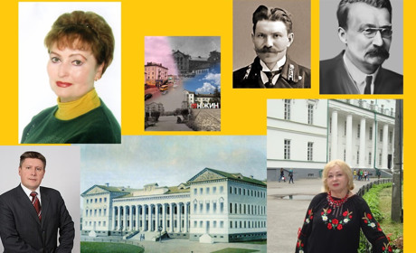 Календар Ніжина на квітень: дати, події, імена