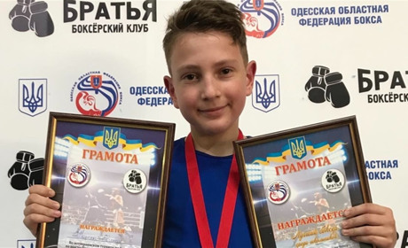 Вихованець Біляївської ДЮСШ став найкращим боксером Всеукраїнського турніру з боксу
