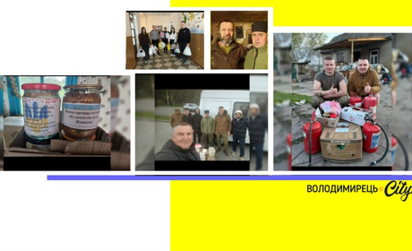 Постійна підтримка фронту: громади і підприємці Вараського району вкотре об’єдналася