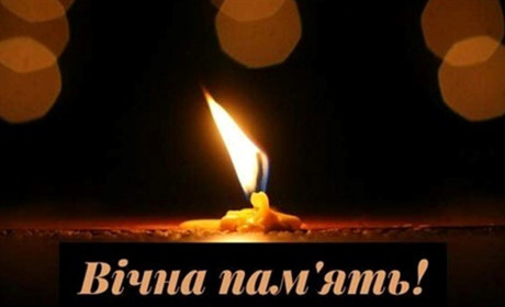 Війна забрала ще одного Захисника України: на Сумщині загинув наш земляк Леонід Тимощук