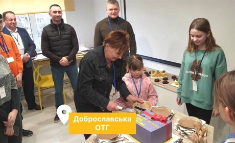 У селі Доброславської громади у міжнародний день щастя відкрили "Добро Hub: простір щасливих людей"