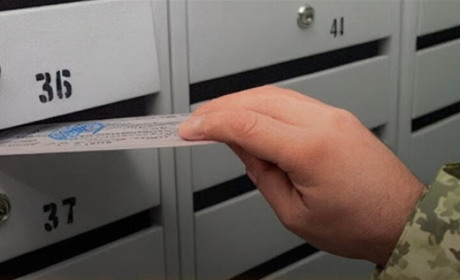 Роман Істомін: "Повістки поштою ефективний інструмент, який допомагає у мобілізаційній роботі"