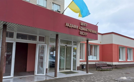 Де у Нетішині чоловіки можуть оновити свої військово-облікові дані