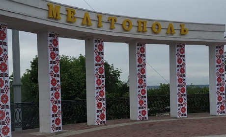 Мелитополь в картинках: что нового появилось в городе во время карантина?