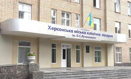 Спалах коронавірусу в Херсоні локалізували. Як працюватиме лікарня ім. Лучанського від завтра