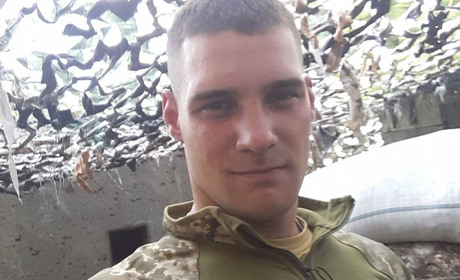 Був справжнім сином України: Пам'яті захисника та Героя Ростислава Карого
