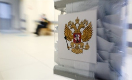 Судитимуть мешканку Херсонщини: брала участь в організації псевдореферендуму