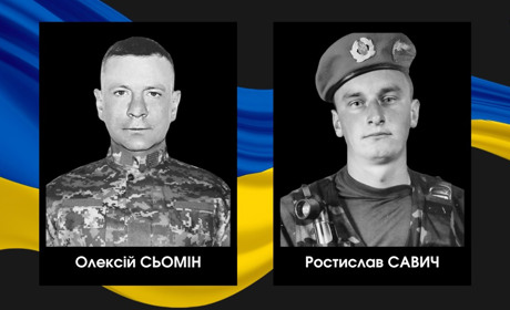 У Сарненському районі прощатимуться з двома померлими військовими