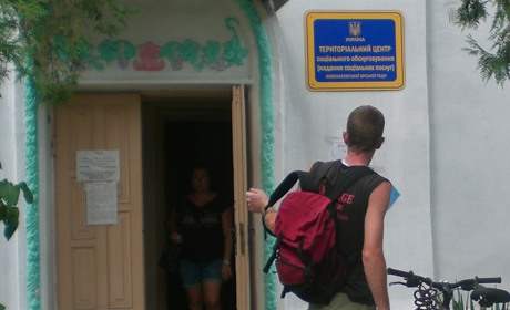 Скільки новокаховчан втратять субсидії