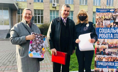 Ніжинські поліцейські оволоділи базовими навичками жестової мови