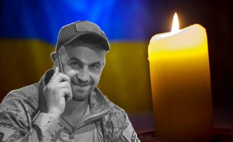 Макошинці попрощались із Сергієм Кнутом. Загинув на Донеччині