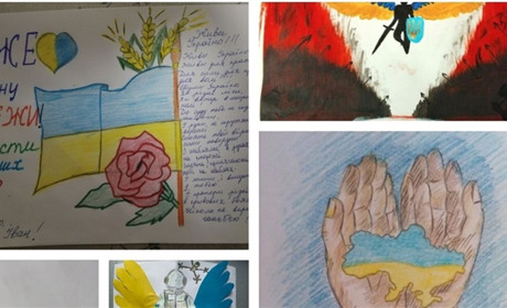 Юні художники Великобурлуччини відзначили День Збройних Сил України в патріотичному онлайн-конкурсі