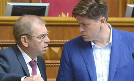 У Івана Вінника провели обшук