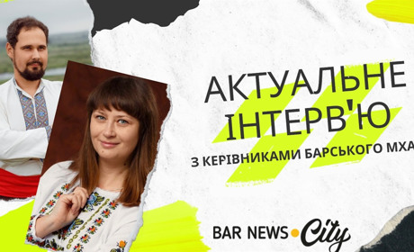 Те, чого ви ще не знали про них: "Актуальне інтерв'ю" з керівниками Барського театру