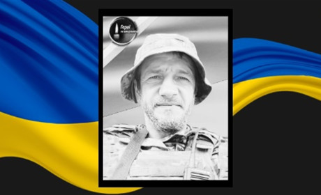 На Покровському напрямку загинув матрос із Сарненського району