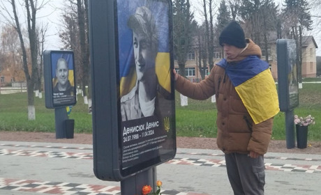 У Студениках провели благодійний захід пам'яті Героя Дениса Денисюка