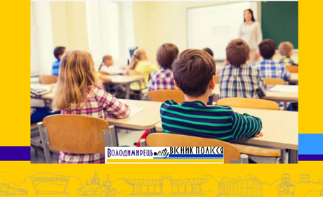 Депутати хочуть убезпечити учнів: хто не зможе заходити до школи в Україні?