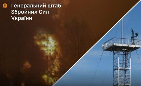 Сили оборони уразили російську радіолокаційну станцію “Буссоль-С” на Херсонщині