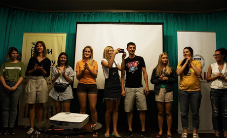 Танці, концерти, футбол, фестиваль