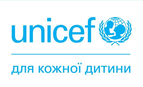 6 листопада відбудеться реєстрація сімей з дітьми до 18 років на отримання допомоги