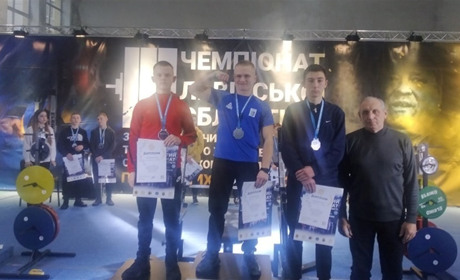 Пауерліфтери з Борислава посіли призові місця на чемпіонаті Львівщини: що відомо про спортсменів