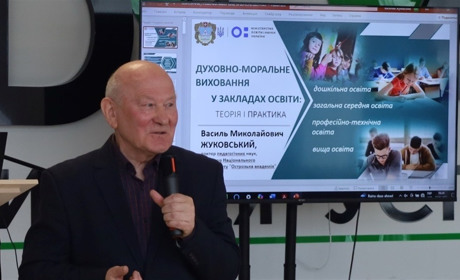 Для учнів 5–6 класів Звягельської громади планують проводити уроки "Основи християнської етики"