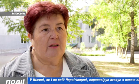 Очікується чергова хвиля захворювання на коронавірусну хворобу