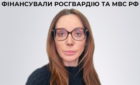 Компанії Оксани Марченко платили росгвардії та мвд рф за охорону нерухомості Медведчука у Криму