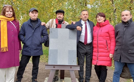 В Білопіллі відкрили арт-об’єкт, присвячений великому художнику Казимиру Малевичу