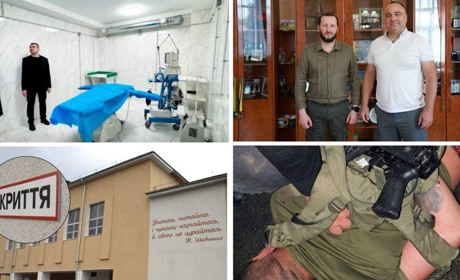 У сусідів:звільнення посадовця, стрілянина, перинатальний центр під землею, укриття за 127 мільйонів