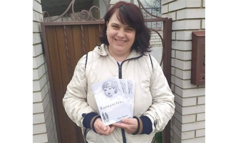 Переяславка Світлана Шевченко видала дитячу книгу. Кошти з її продажу передасть ЗСУ