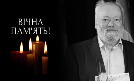 На 77-му році життя зупинилося серце доцента переяславського університету Миколи Ляшка