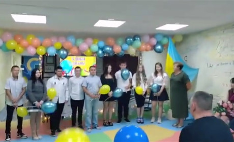 Перший дзвоник в укритті: у Херсоні відзначили День знань