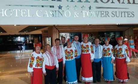 Гран-прі із Болгарії привіз Муніципальний фольклорний ансамбль імені Володимира Ножки