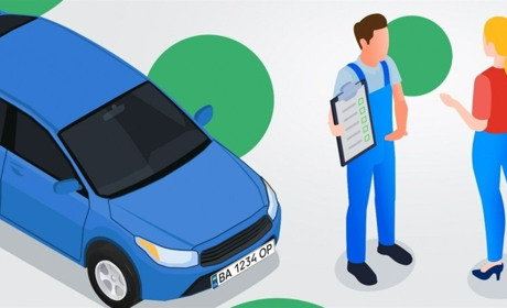 Як передати іншому власнику чи залишити за собою номерний знак автомобіля під час перереєстрації