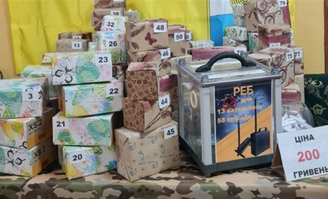 Волонтерський центр "Шостка-Добро" оголосив акцію до Великодня