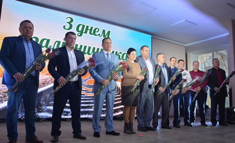 Покровськ привітав залізничників