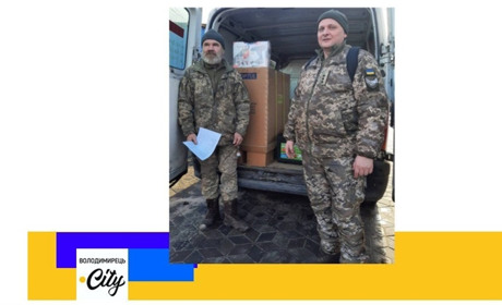 Локницька громада волонтерить: передали гроші на ремонт автотранспорту військовим ЗСУ