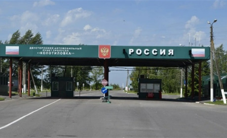 Замість Василівки - Колотилівка