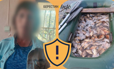 Поліція фіксує нові злочини: браконьєр виловив риби на 152 тисячі, а берестинка збувала метадон