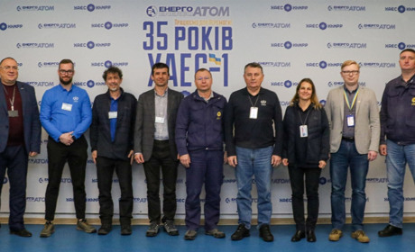 МАГАТЕ провело чергову ротацію місії на Хмельницькій АЕС